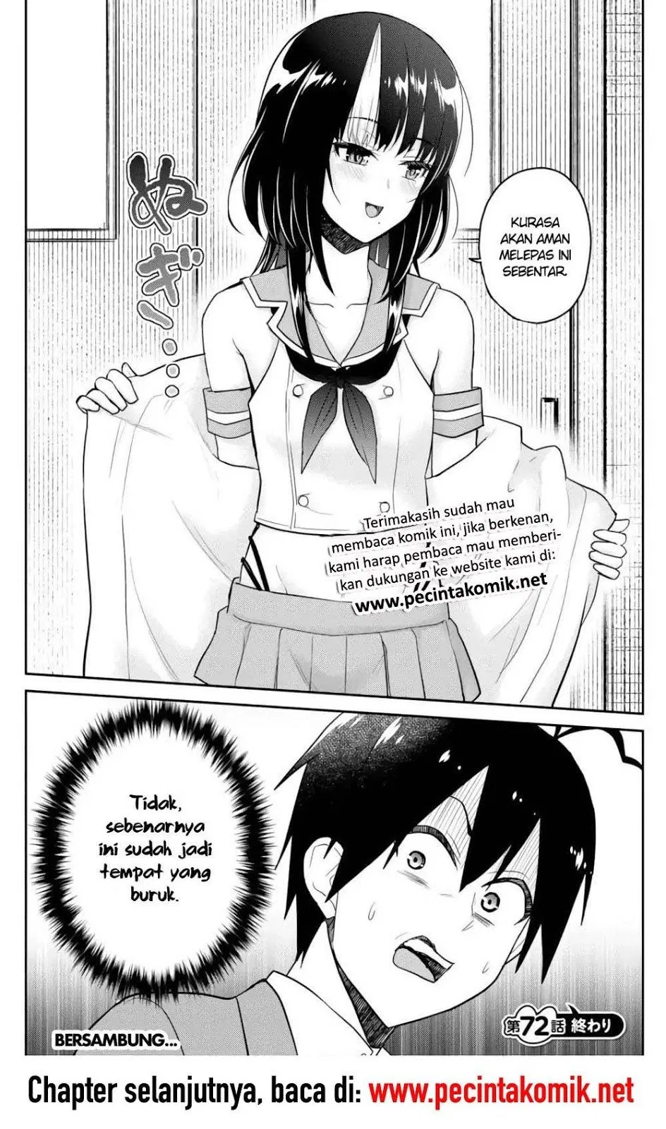 hajimete-no-gal - Chapter: 72