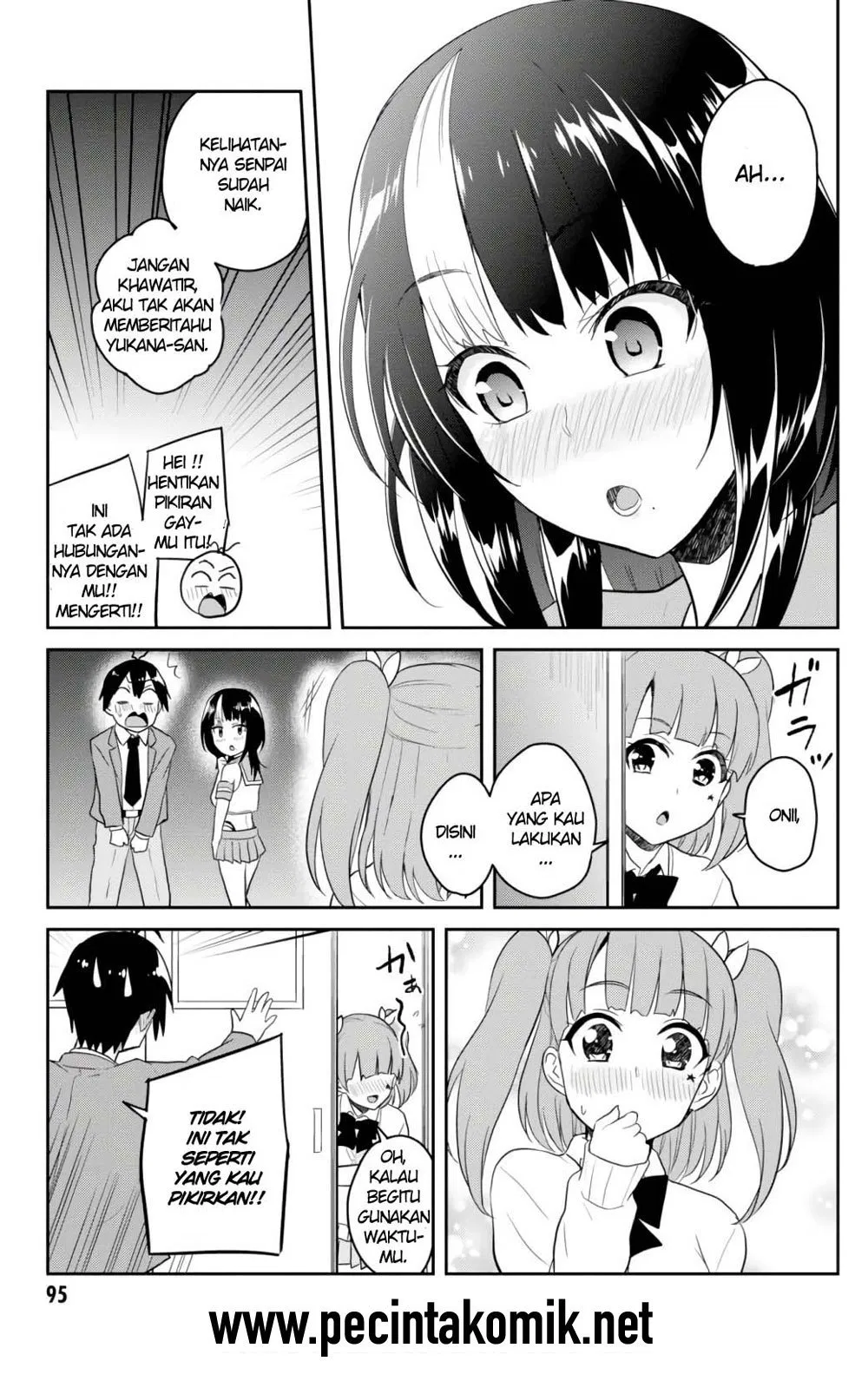 hajimete-no-gal - Chapter: 73