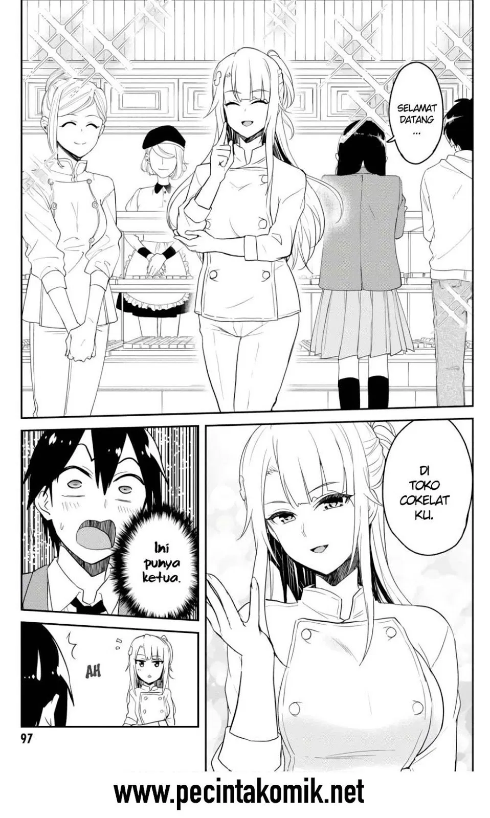 hajimete-no-gal - Chapter: 73