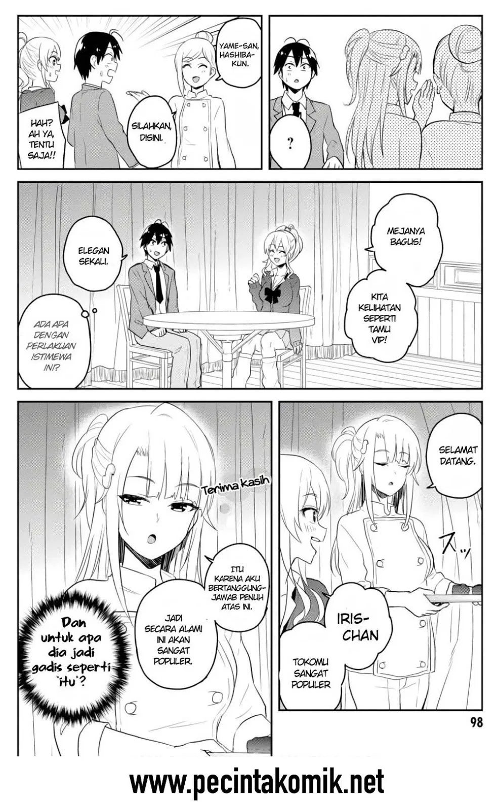 hajimete-no-gal - Chapter: 73