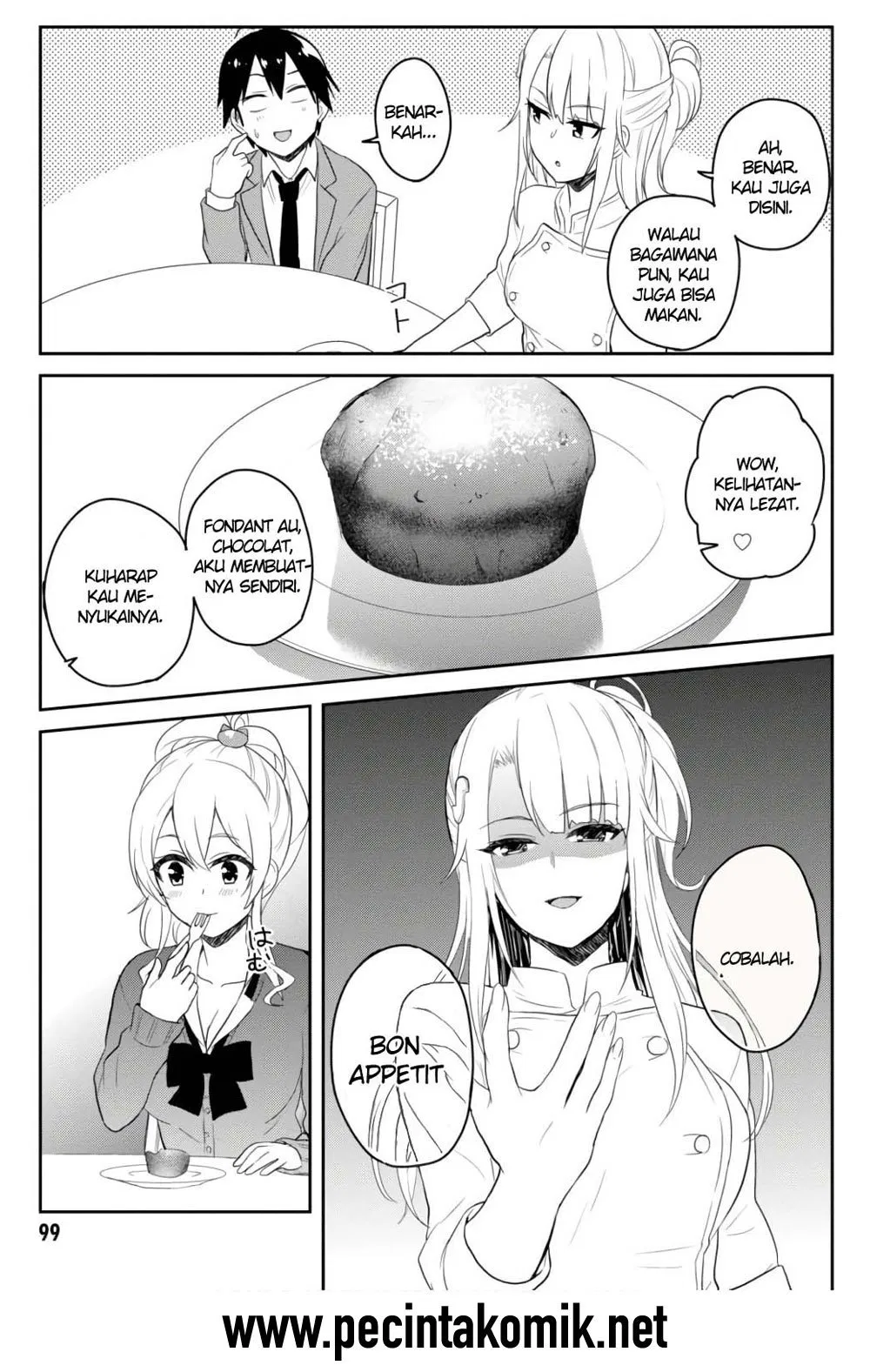 hajimete-no-gal - Chapter: 73