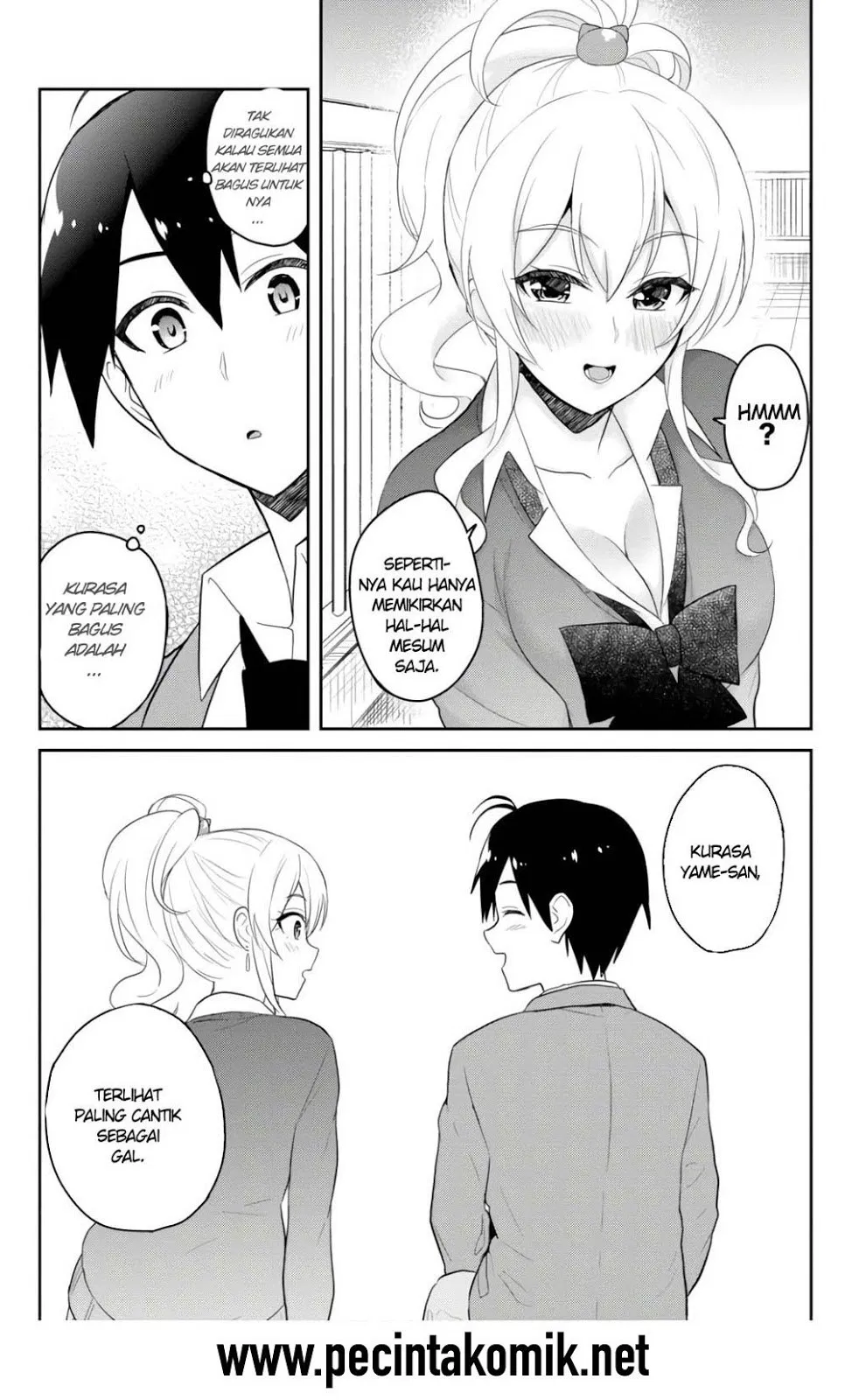 hajimete-no-gal - Chapter: 73