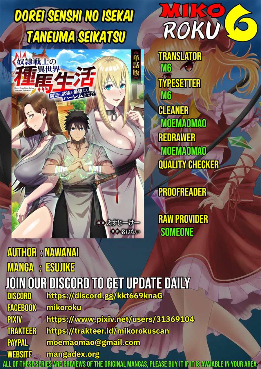 dorei-senshi-no-isekai-taneuma-seikatsu - Chapter: 2