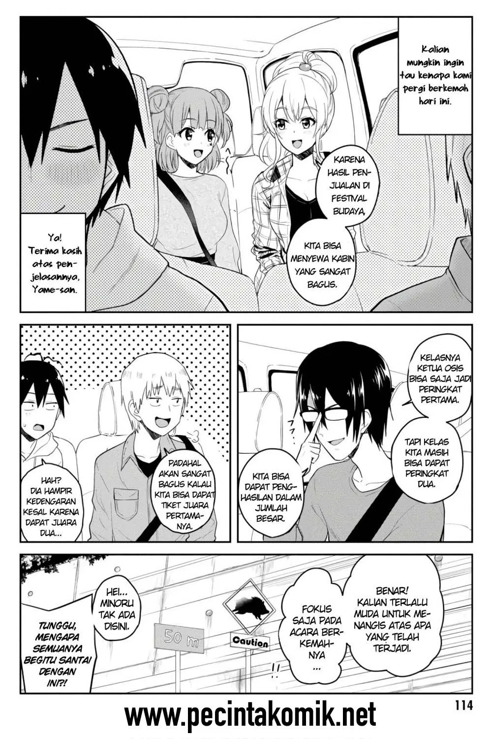 hajimete-no-gal - Chapter: 74