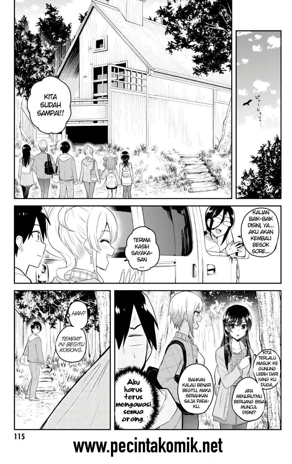 hajimete-no-gal - Chapter: 74