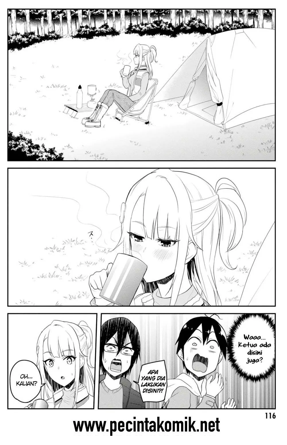 hajimete-no-gal - Chapter: 74