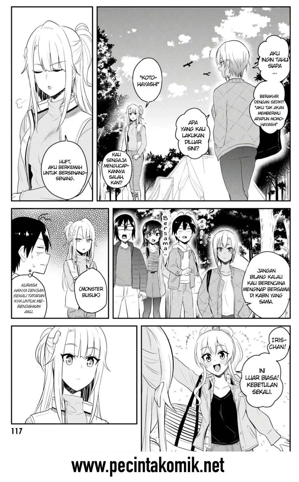 hajimete-no-gal - Chapter: 74