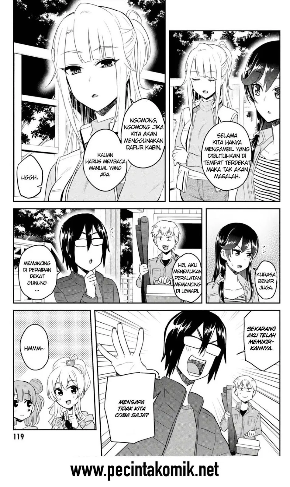 hajimete-no-gal - Chapter: 74