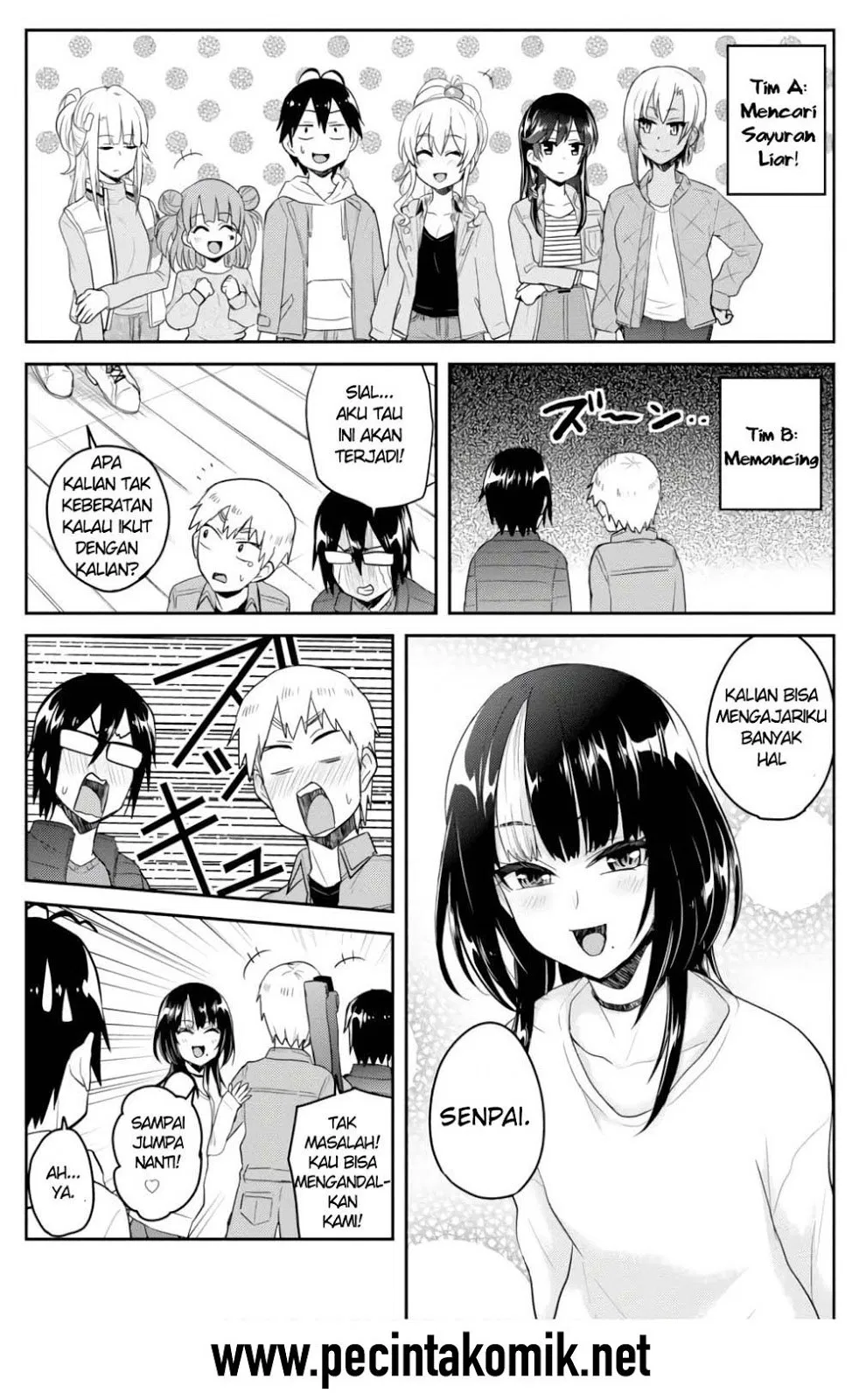 hajimete-no-gal - Chapter: 74