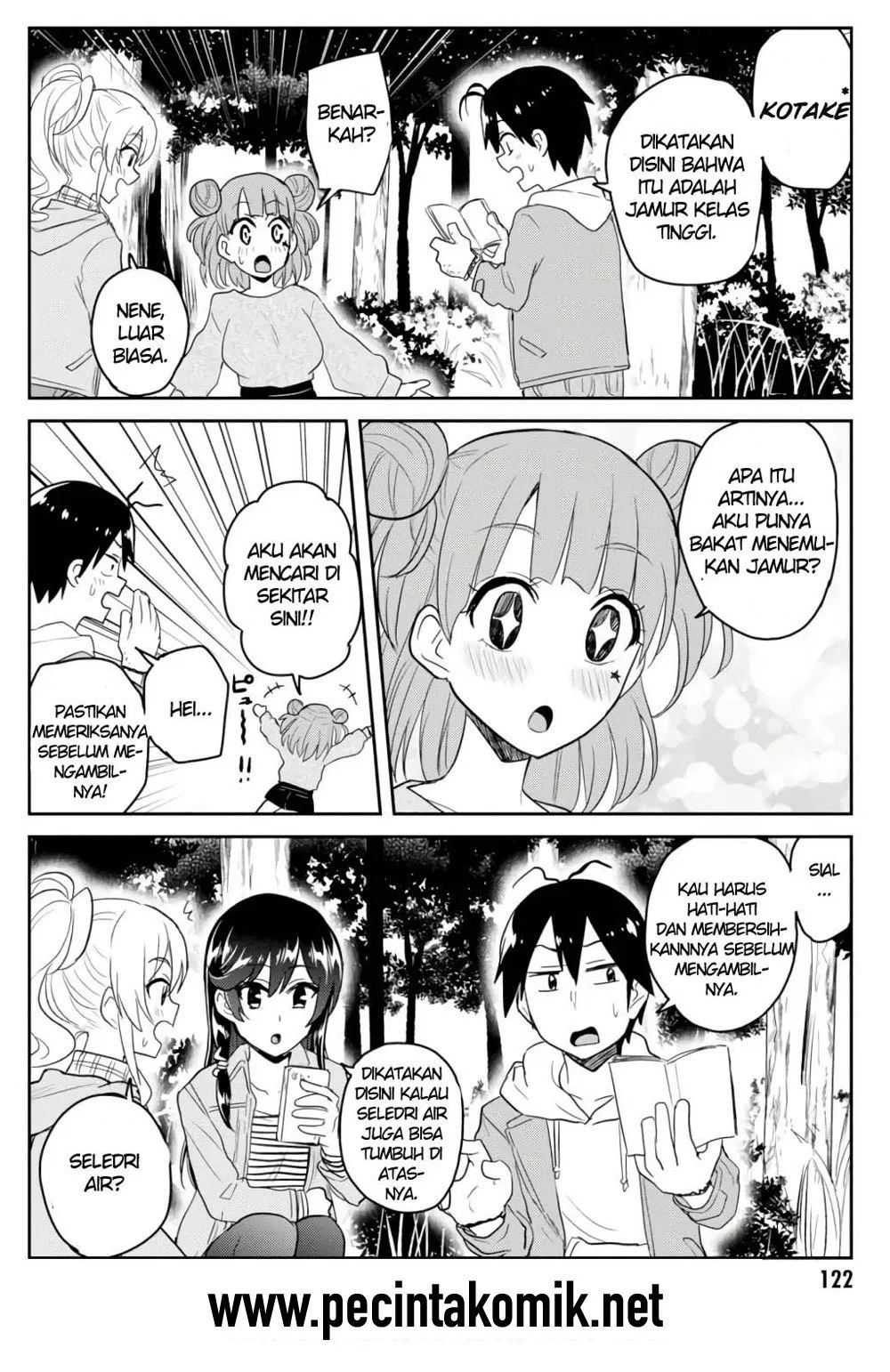 hajimete-no-gal - Chapter: 74