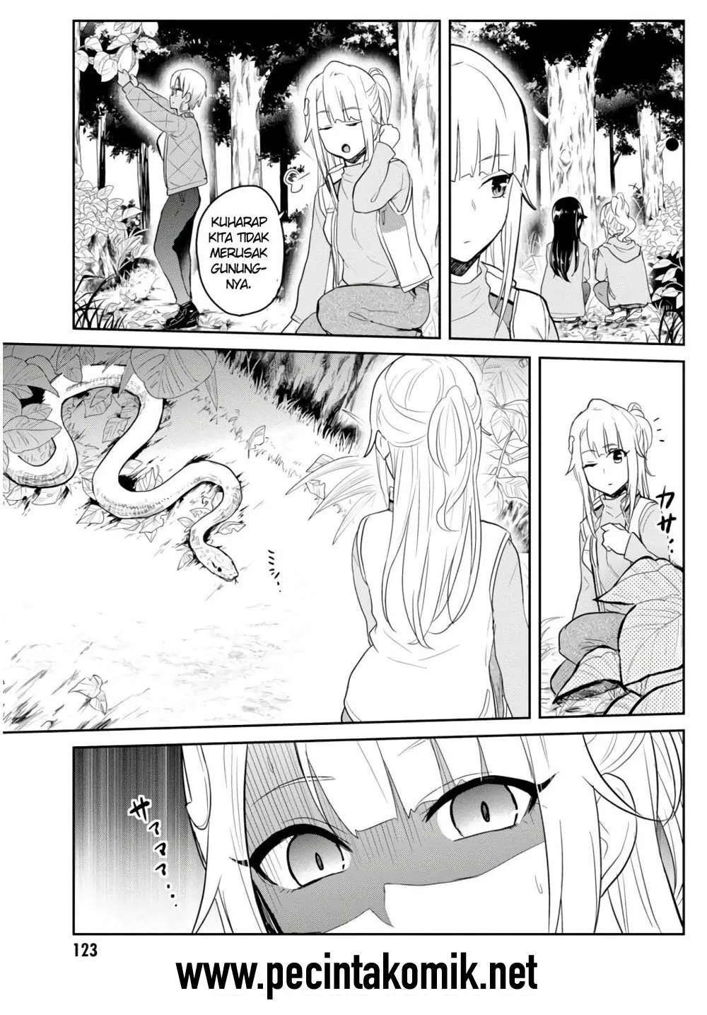 hajimete-no-gal - Chapter: 74