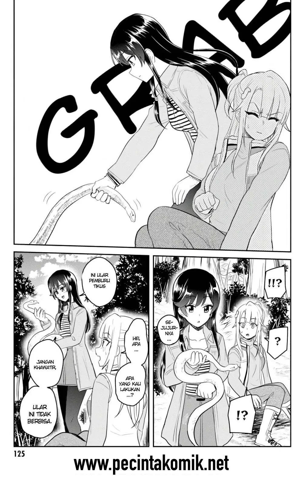 hajimete-no-gal - Chapter: 74