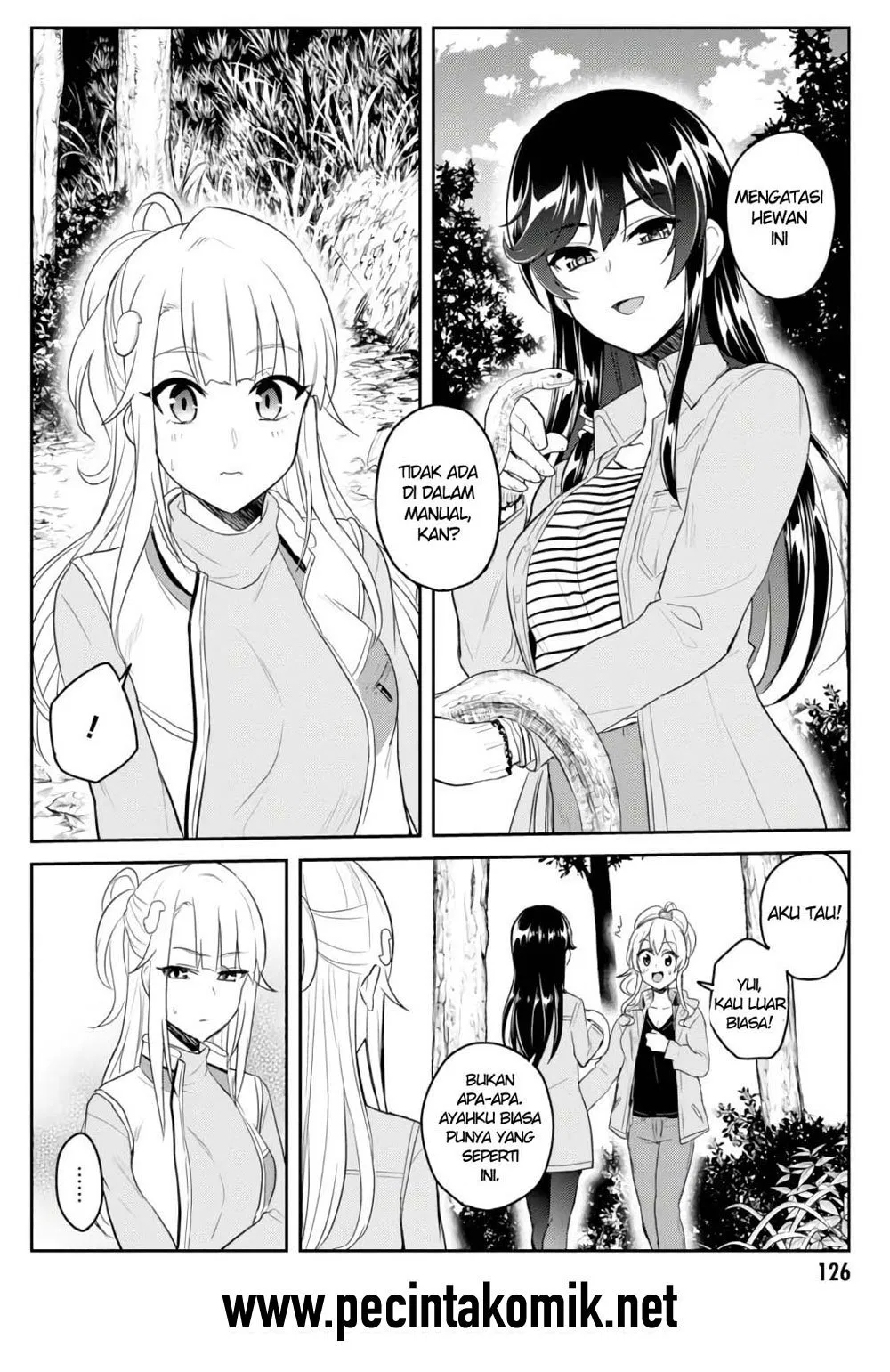 hajimete-no-gal - Chapter: 74