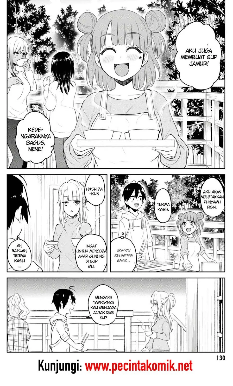 hajimete-no-gal - Chapter: 75