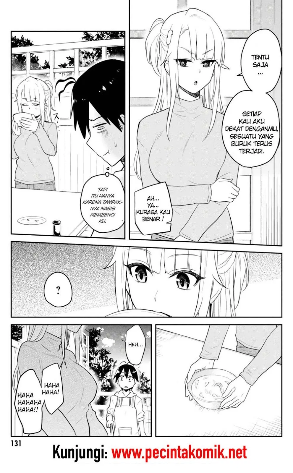 hajimete-no-gal - Chapter: 75