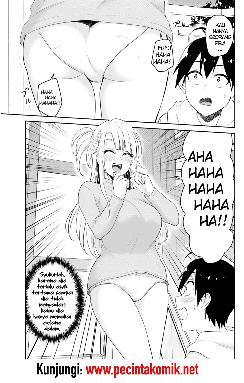 hajimete-no-gal - Chapter: 75