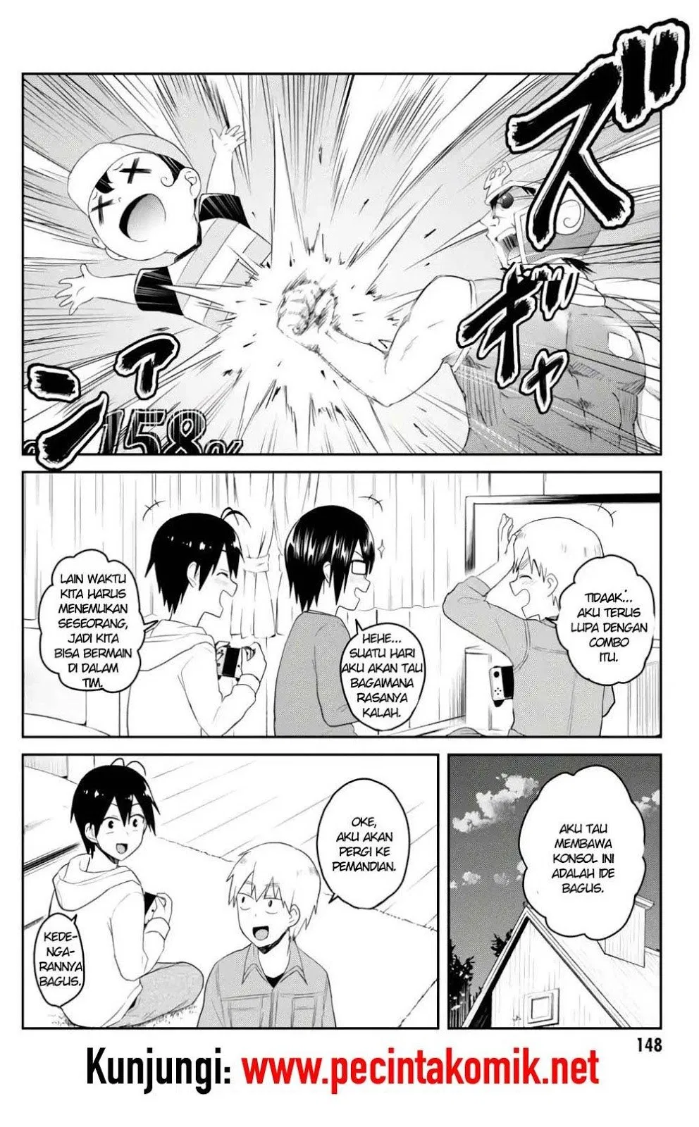 hajimete-no-gal - Chapter: 76