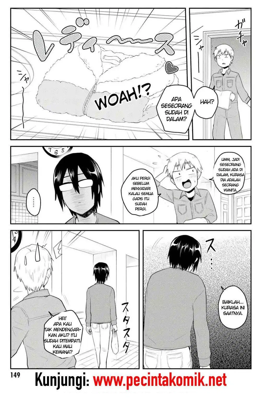 hajimete-no-gal - Chapter: 76