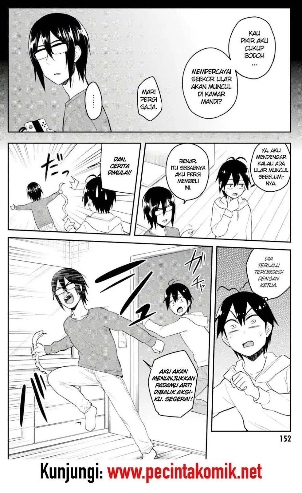 hajimete-no-gal - Chapter: 76