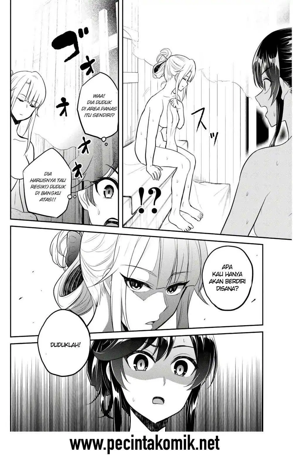 hajimete-no-gal - Chapter: 77