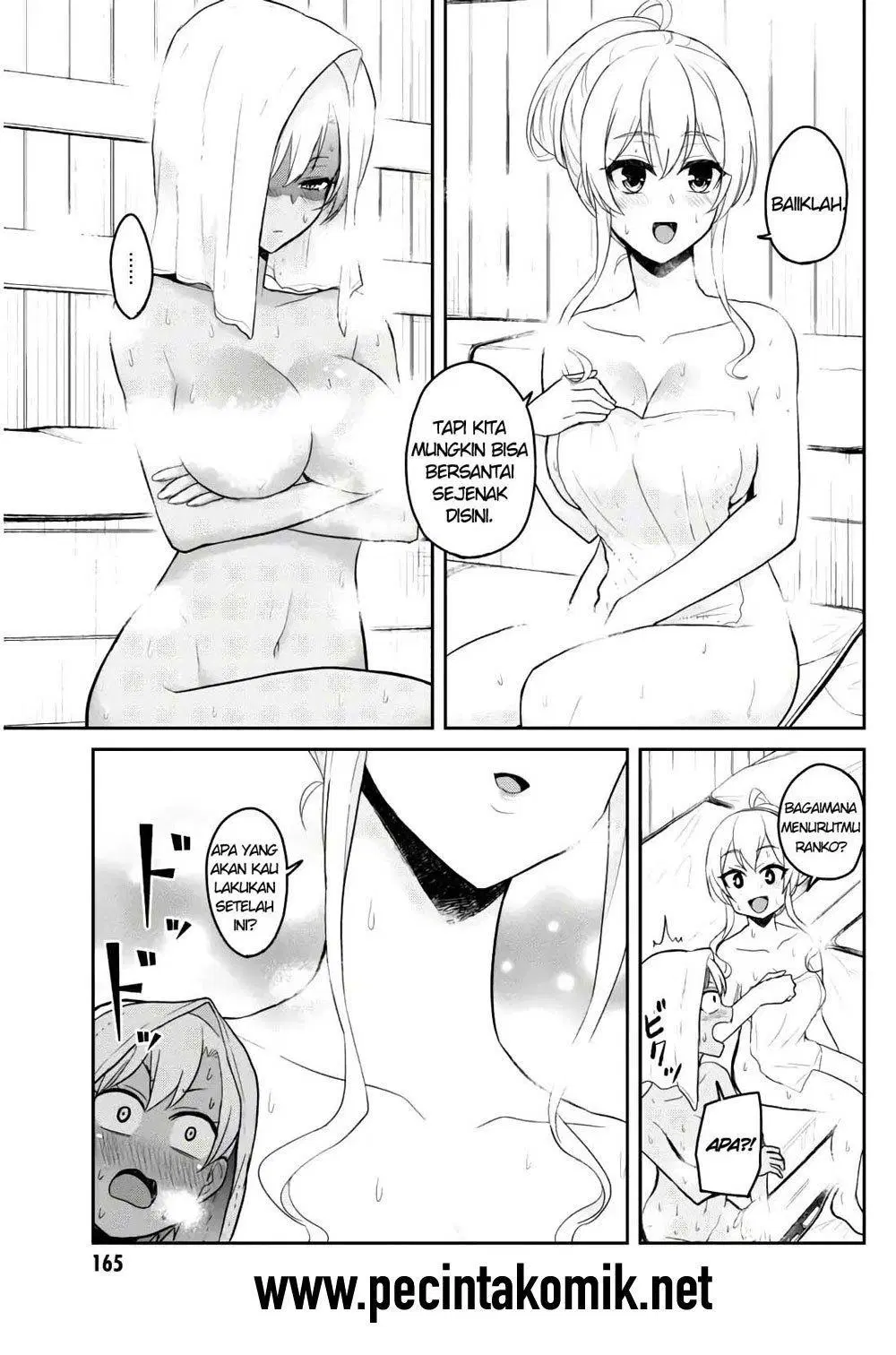 hajimete-no-gal - Chapter: 77