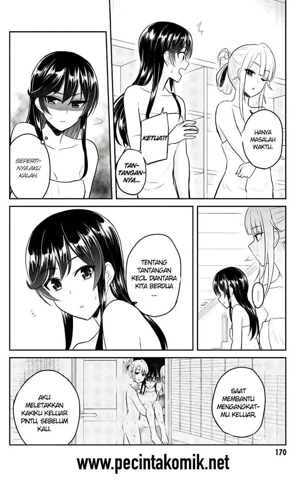 hajimete-no-gal - Chapter: 77