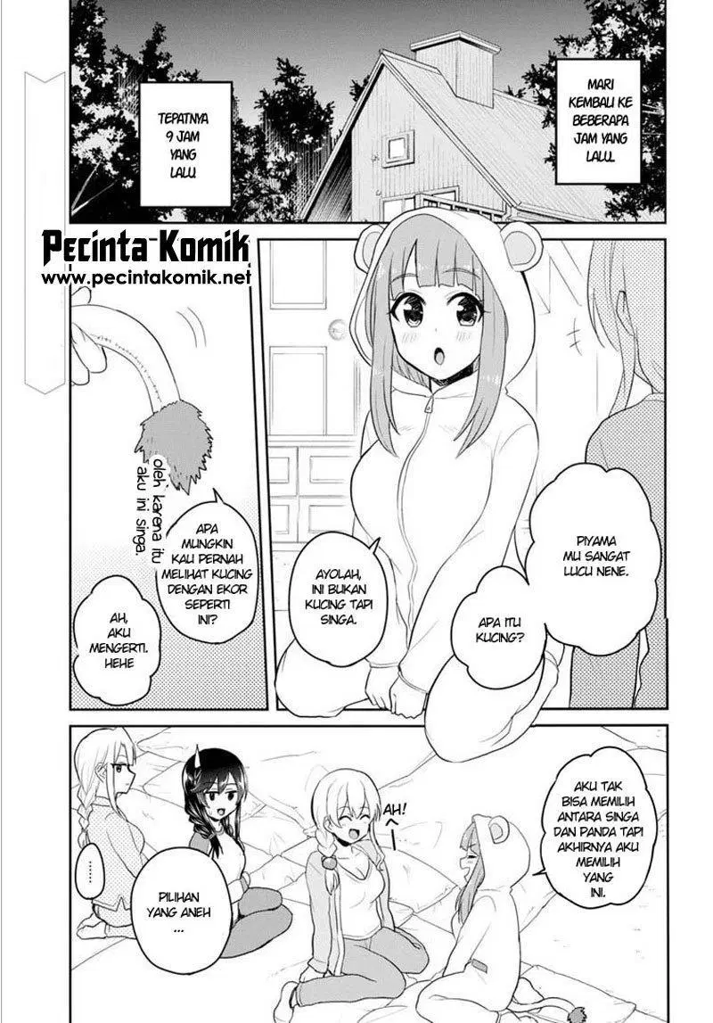 hajimete-no-gal - Chapter: 78