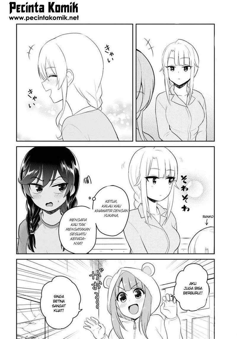 hajimete-no-gal - Chapter: 78