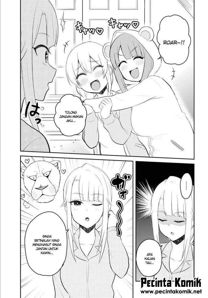 hajimete-no-gal - Chapter: 78