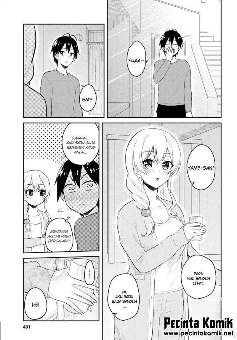 hajimete-no-gal - Chapter: 78