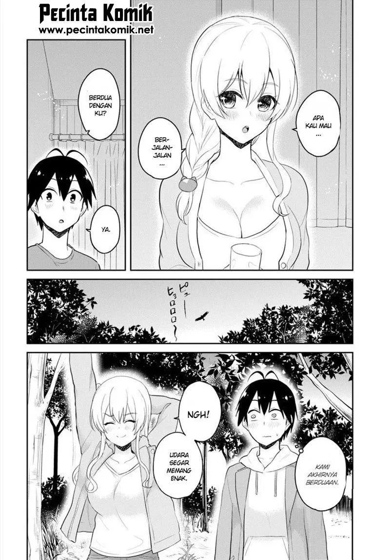 hajimete-no-gal - Chapter: 78