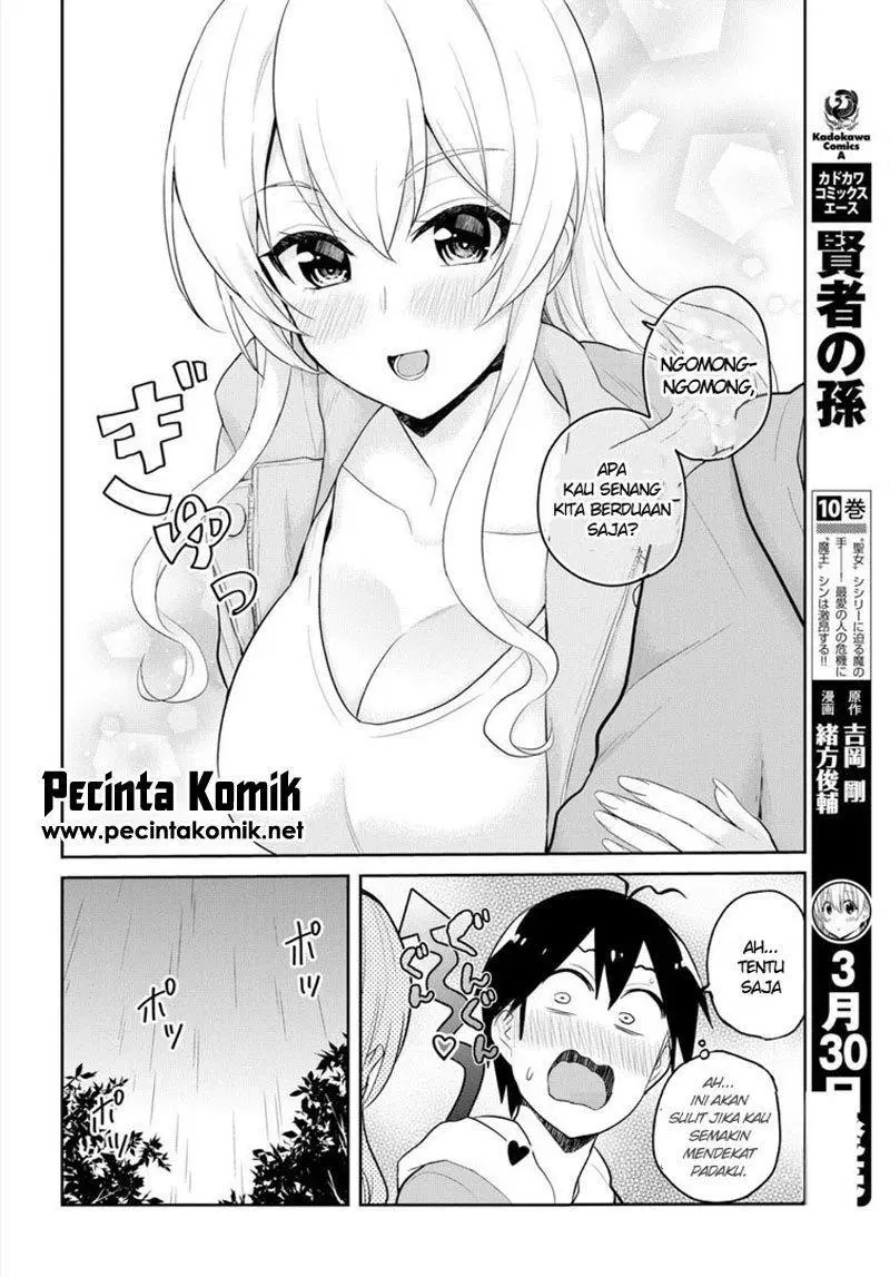 hajimete-no-gal - Chapter: 78