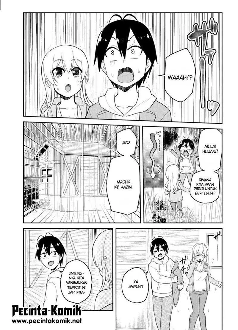 hajimete-no-gal - Chapter: 78