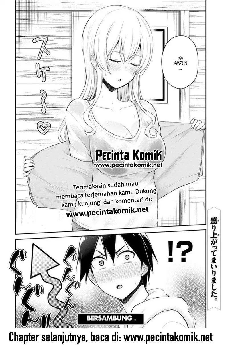 hajimete-no-gal - Chapter: 78