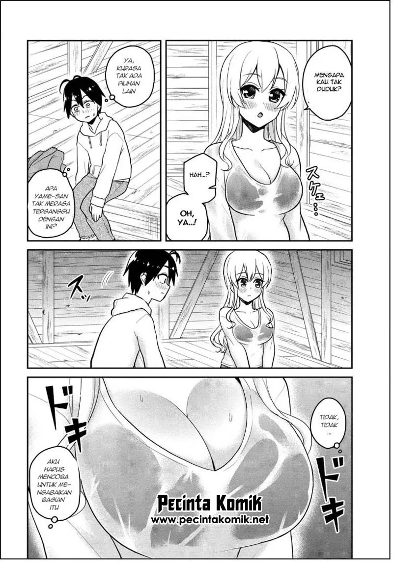 hajimete-no-gal - Chapter: 79