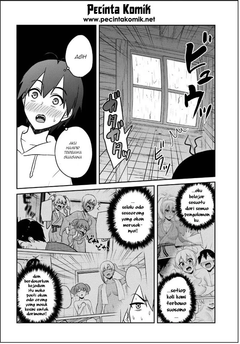 hajimete-no-gal - Chapter: 79