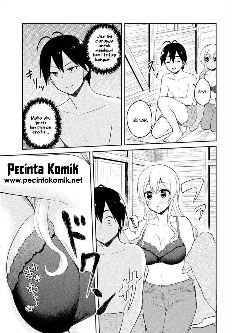 hajimete-no-gal - Chapter: 80