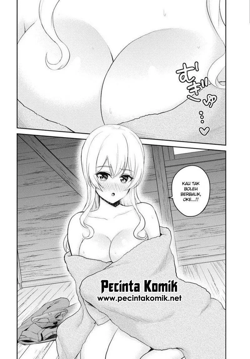 hajimete-no-gal - Chapter: 80