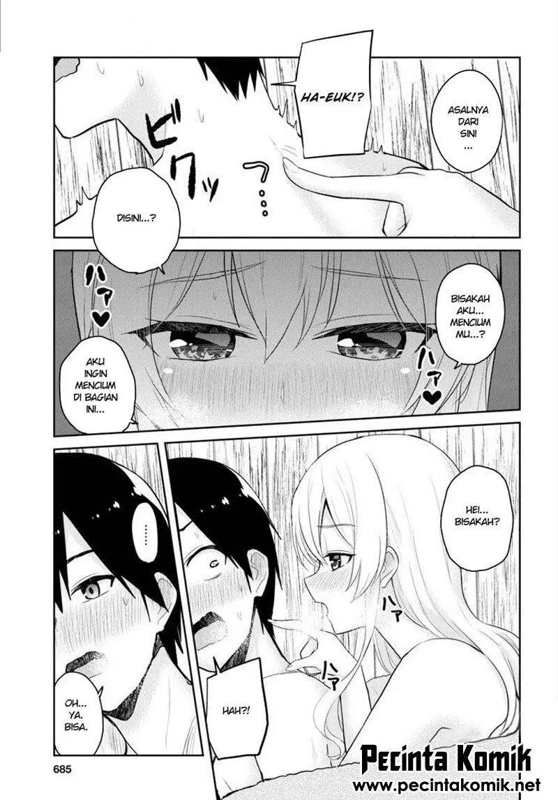 hajimete-no-gal - Chapter: 80