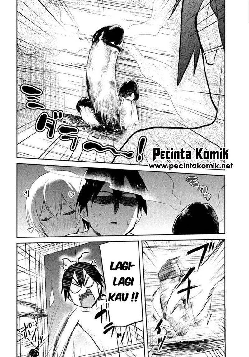 hajimete-no-gal - Chapter: 80