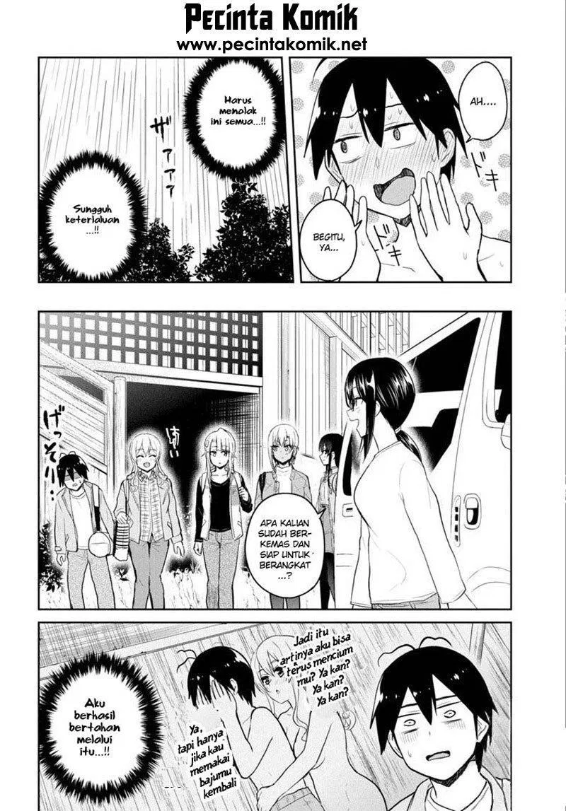 hajimete-no-gal - Chapter: 80