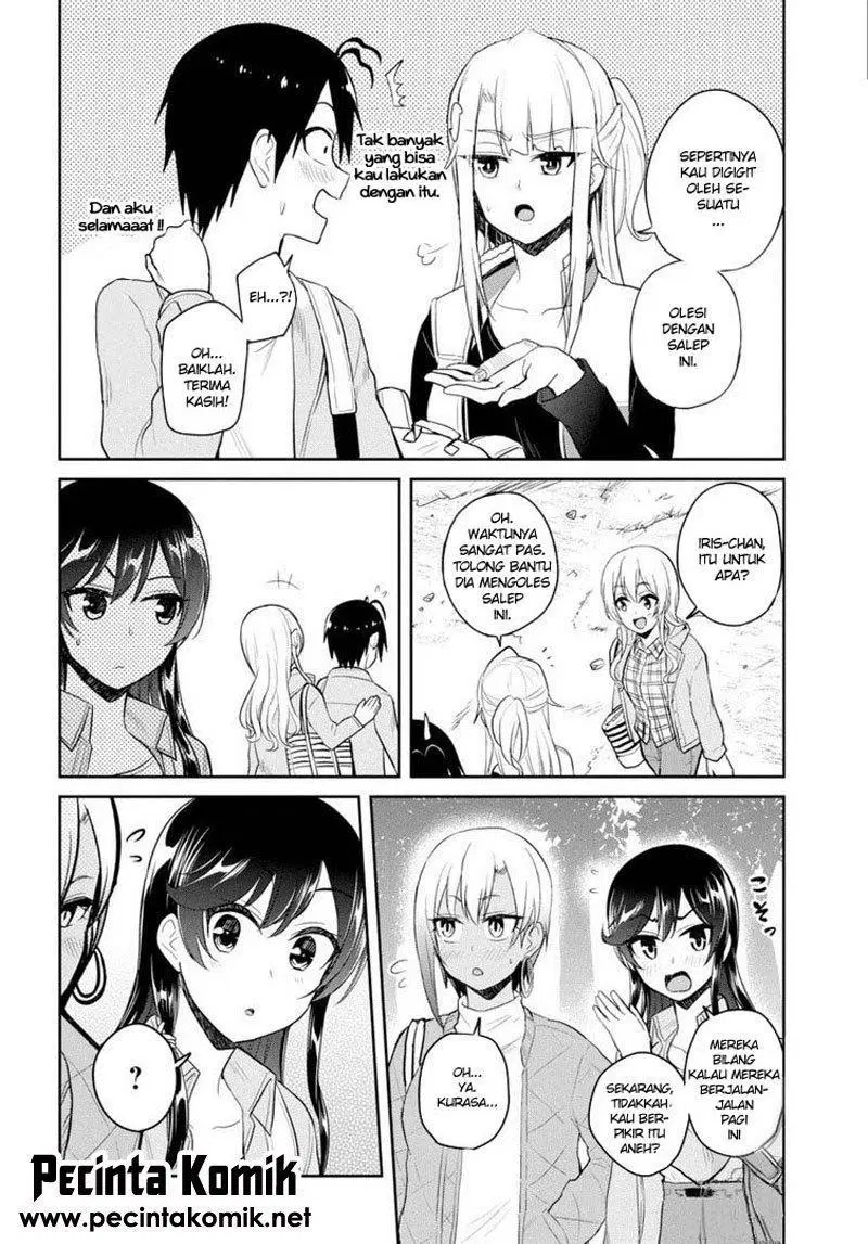 hajimete-no-gal - Chapter: 80