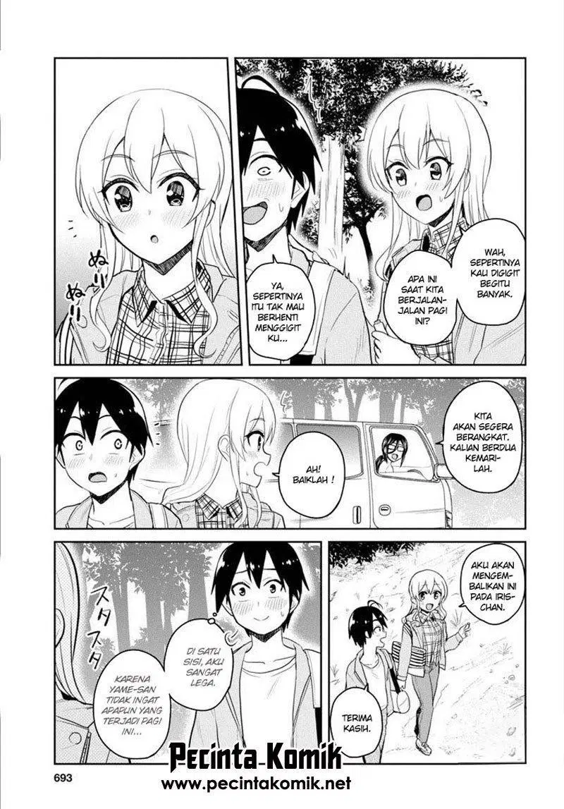 hajimete-no-gal - Chapter: 80