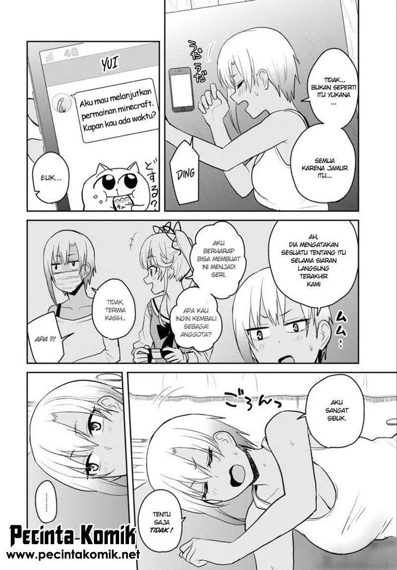 hajimete-no-gal - Chapter: 81