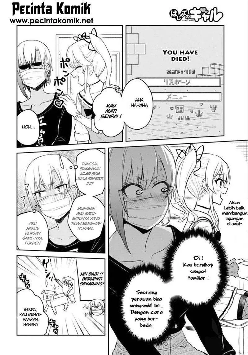 hajimete-no-gal - Chapter: 81