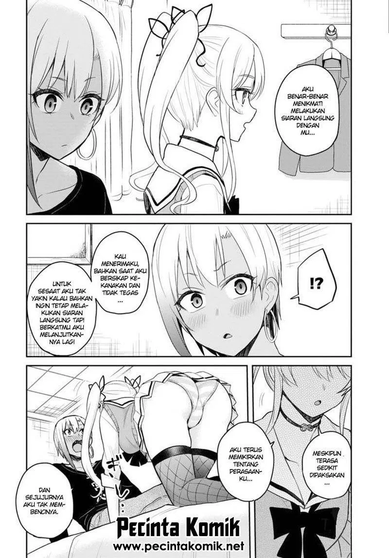 hajimete-no-gal - Chapter: 81