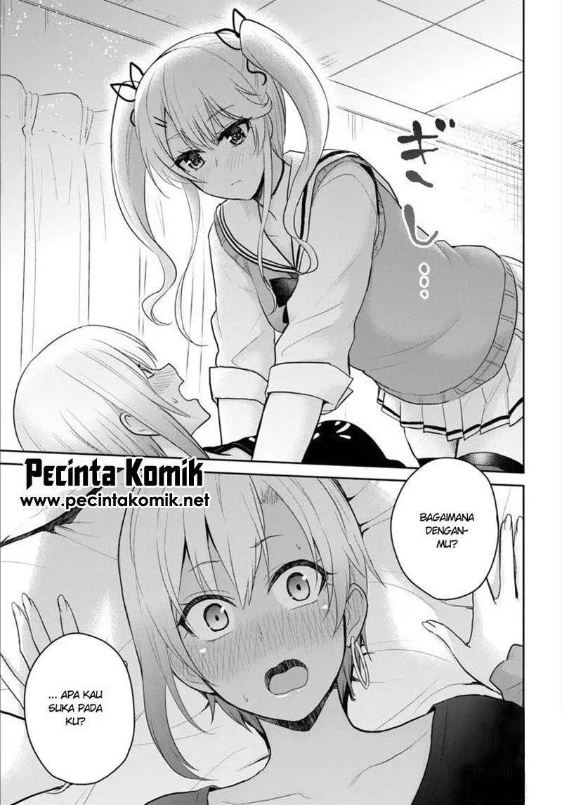 hajimete-no-gal - Chapter: 81