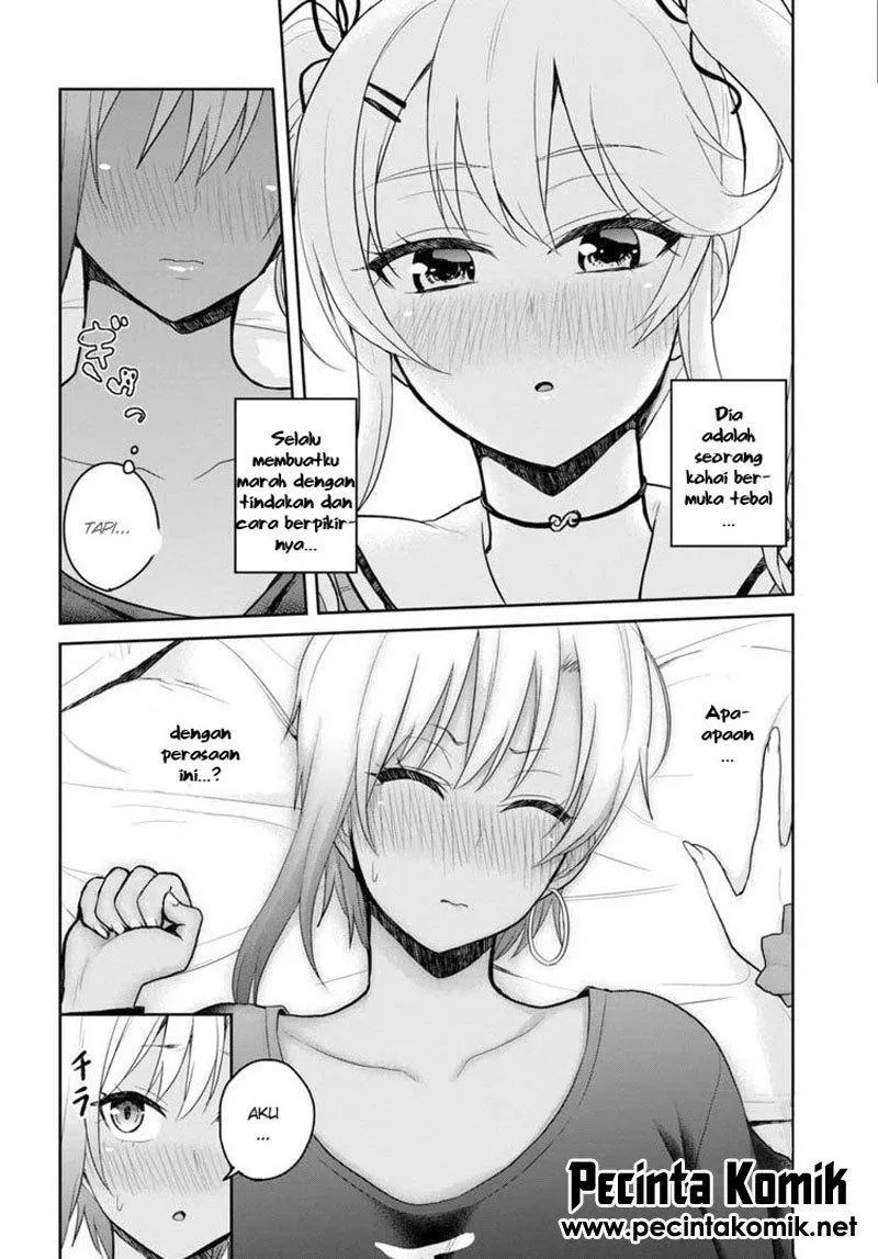 hajimete-no-gal - Chapter: 81