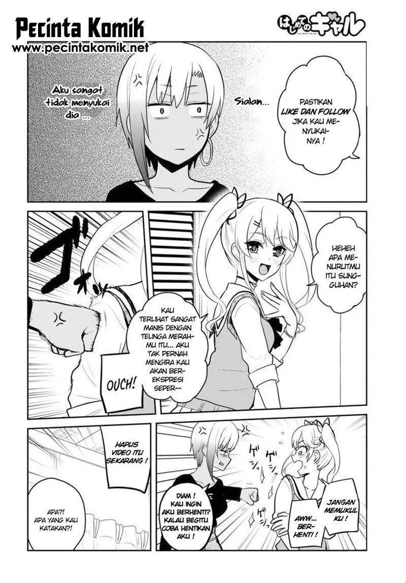 hajimete-no-gal - Chapter: 81