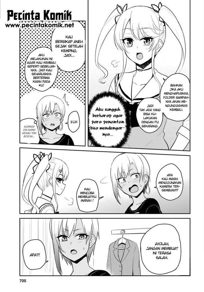 hajimete-no-gal - Chapter: 81